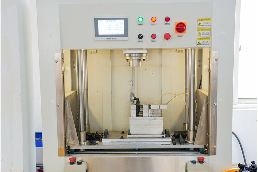 Equipamento de fábrica